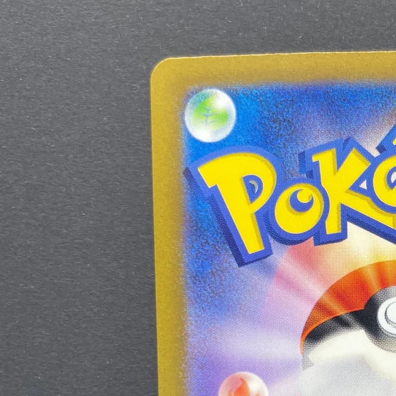 Mr. Mime R 122/165 Master ball Pokemon card Pokemon 151 sv2a (1.NM) thumbnail 8