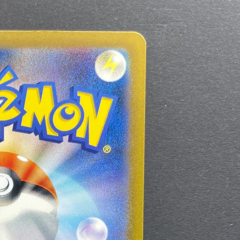 Vanillish AR 070/066 Pokemon card Future Flash sv4m (1.NM) thumbnail 7