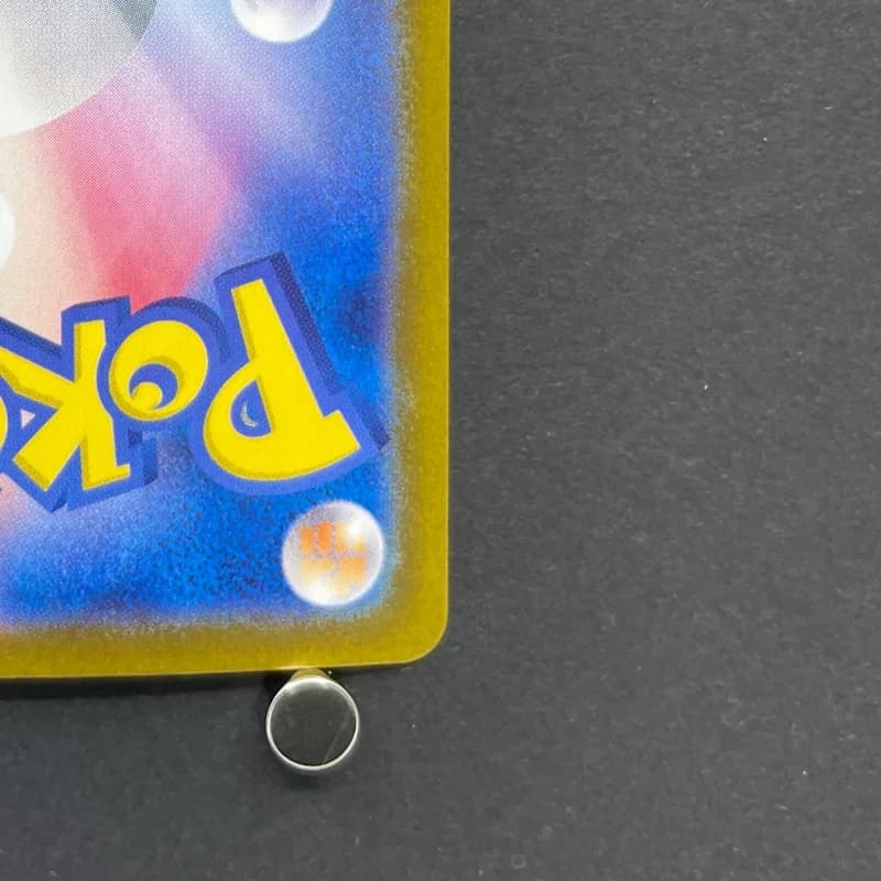 Castform Sunny Form AR 067/064 Pokemon card Paradise Dragona sv7a (1.NM) thumbnail 9