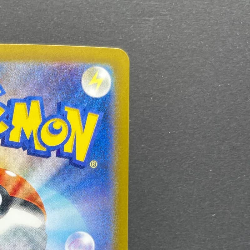 Castform Sunny Form AR 067/064 Pokemon card Paradise Dragona sv7a (1.NM) thumbnail 7