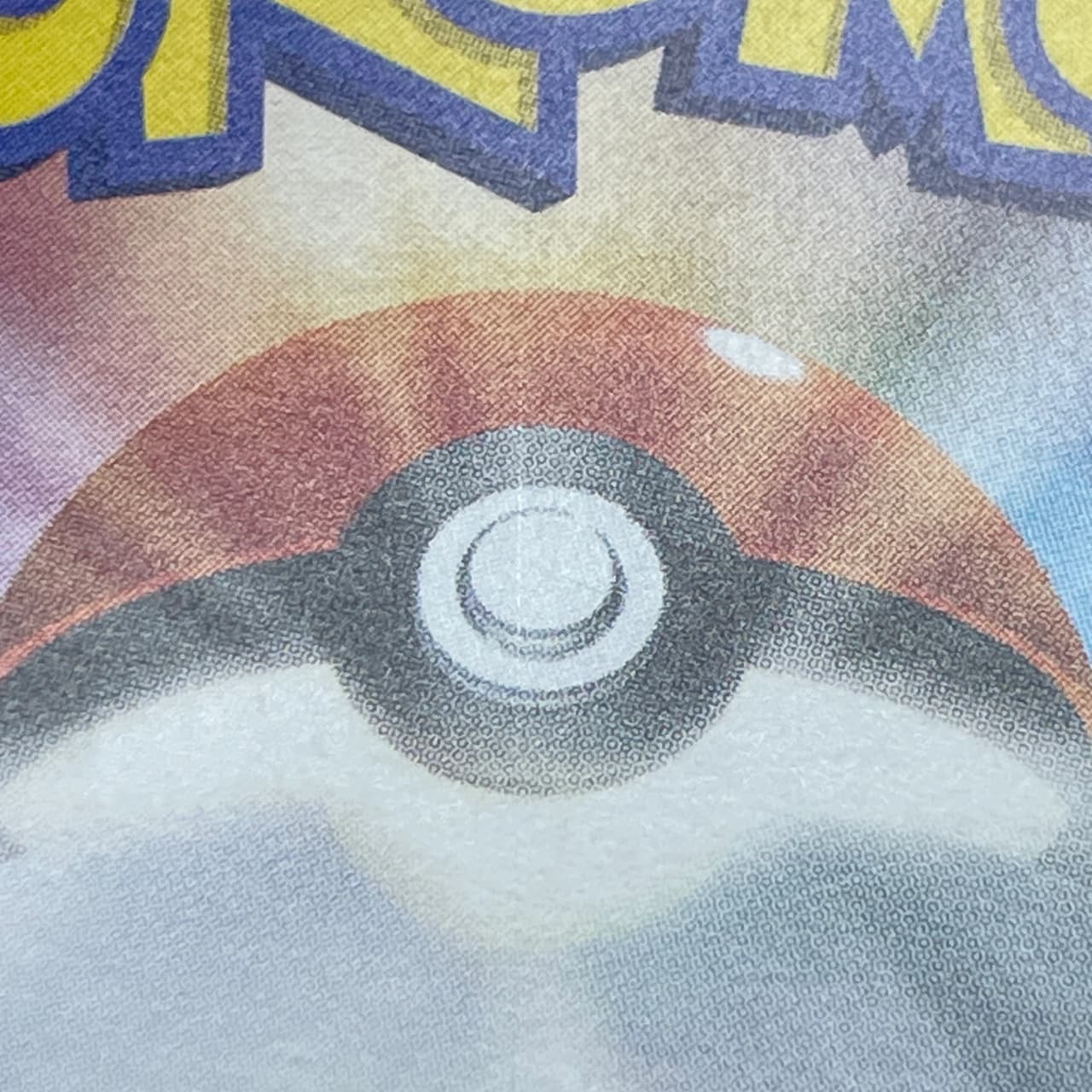 Castform Sunny Form AR 067/064 Pokemon card Paradise Dragona sv7a (1.NM) thumbnail 11