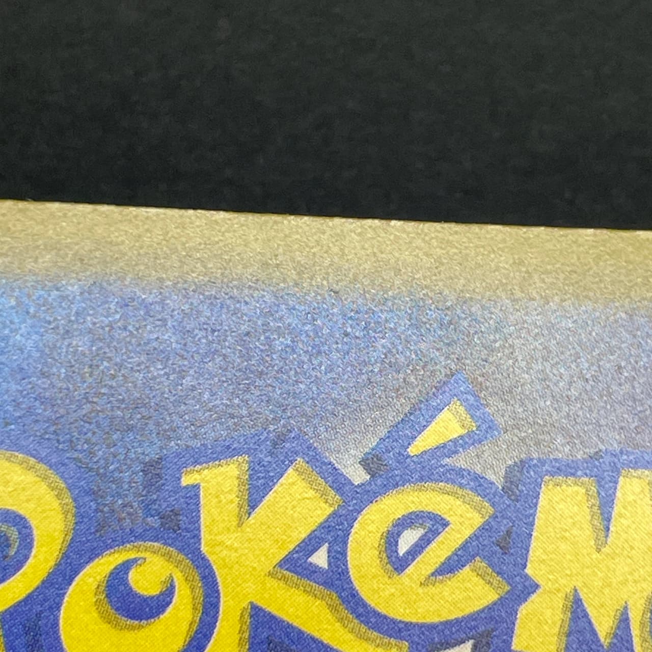 Psyduck AR 199/193 Pokemon card Mega Dream ex M2a (2.LP) thumbnail 11