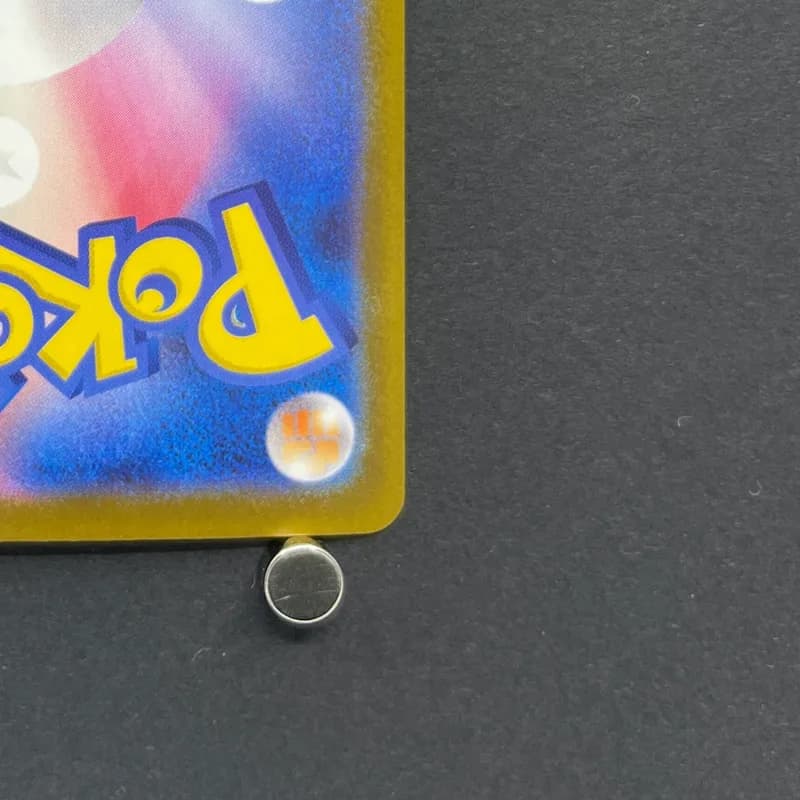 Galarian Obstagoon AR 209/193 Pokemon card Mega Dream ex M2a (2.LP) thumbnail 9