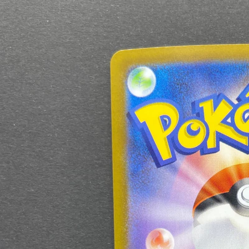 Audino AR 156/086 Pokemon card Black Bolt sv11B (2.LP) thumbnail 8