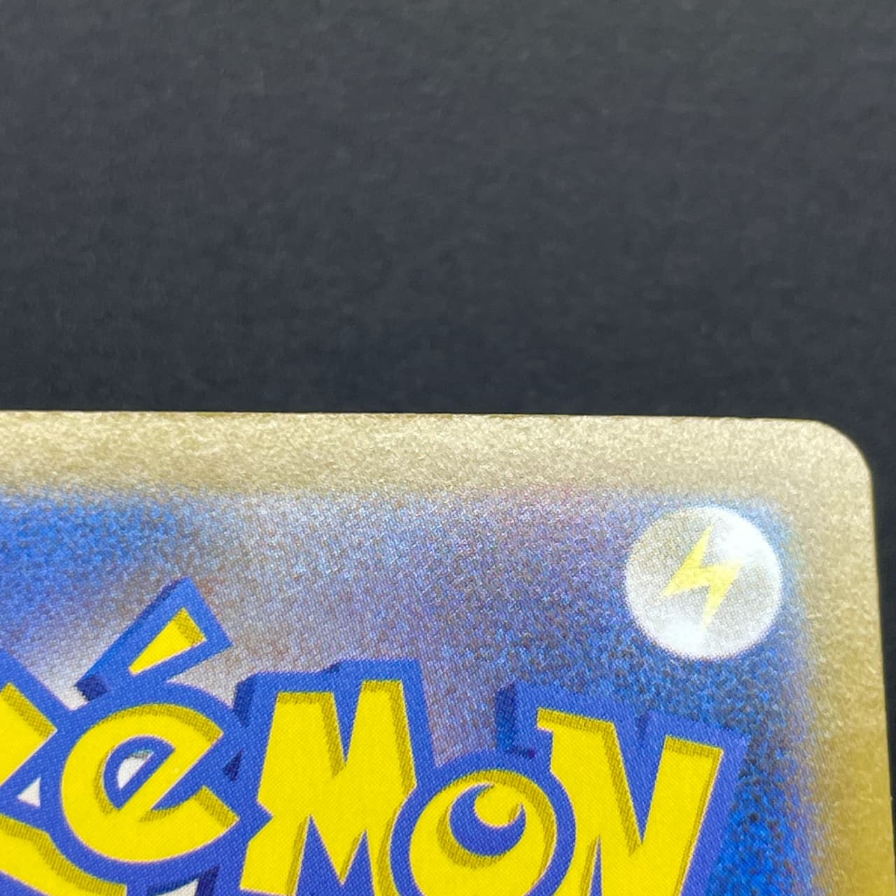 Audino AR 156/086 Pokemon card Black Bolt sv11B (2.LP) thumbnail 13