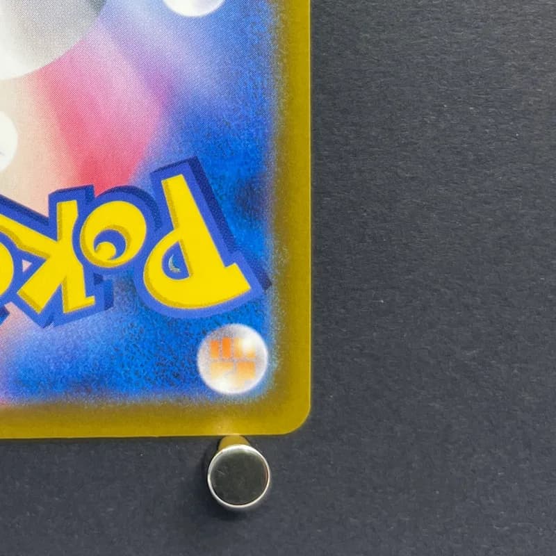 Fennekin AR 085/083 Pokemon card Ninja Spinner M4 (2.LP) thumbnail 9