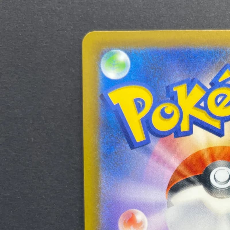 Fennekin AR 085/083 Pokemon card Ninja Spinner M4 (2.LP) thumbnail 8