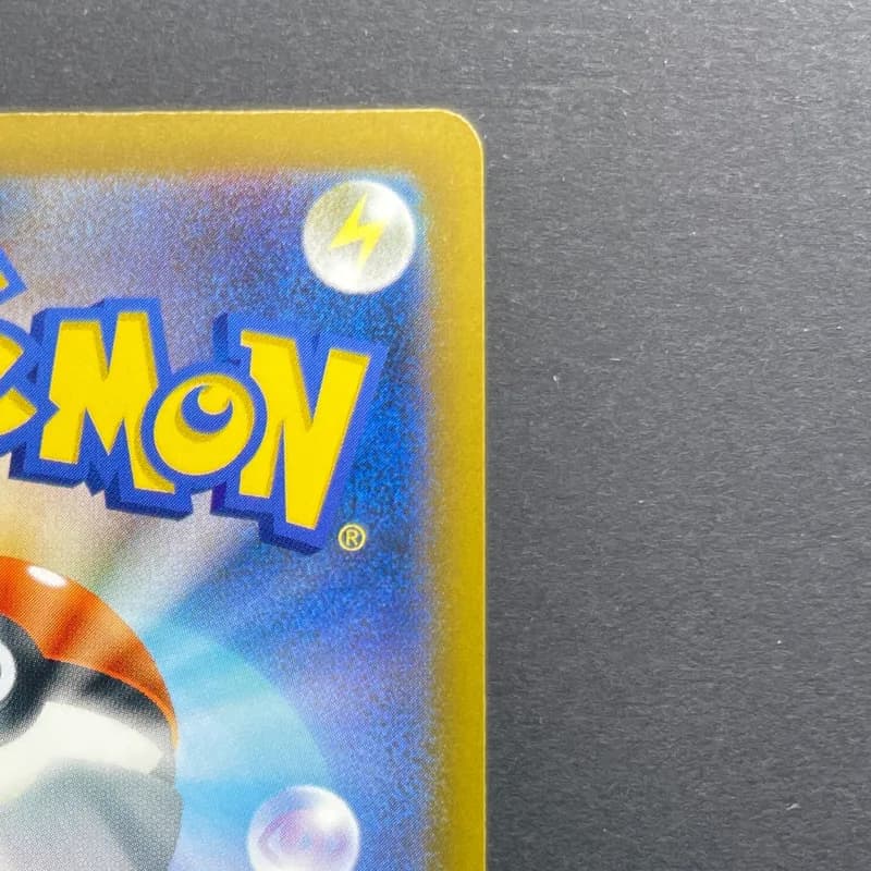 Fennekin AR 085/083 Pokemon card Ninja Spinner M4 (2.LP) thumbnail 7