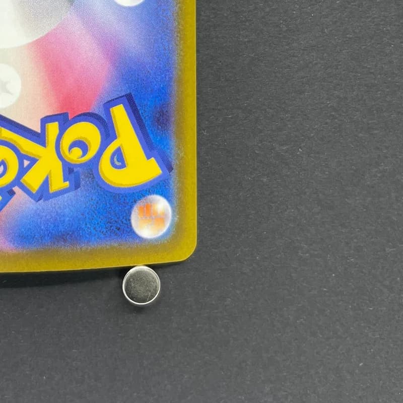 Mega Dragonite ex MA 232/193 Pokemon card Mega Dream ex M2a (2.LP) thumbnail 9