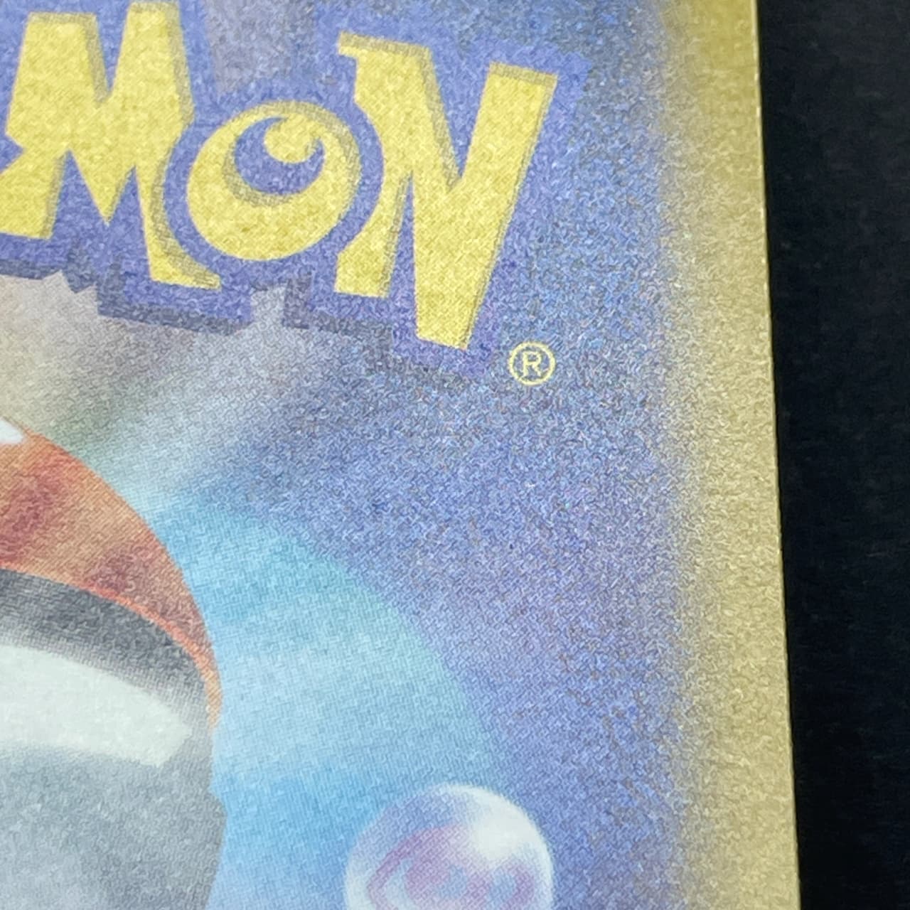 Mega Dragonite ex MA 232/193 Pokemon card Mega Dream ex M2a (2.LP) thumbnail 15