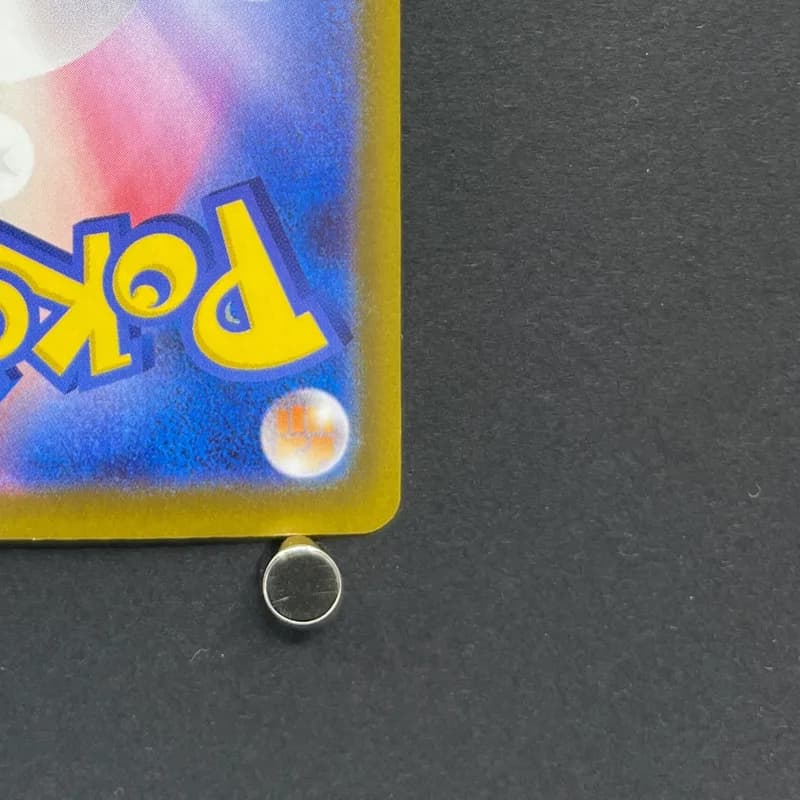 Ivysaur AR 065/063 Pokemon card Mega Brave M1L (1.NM) thumbnail 9