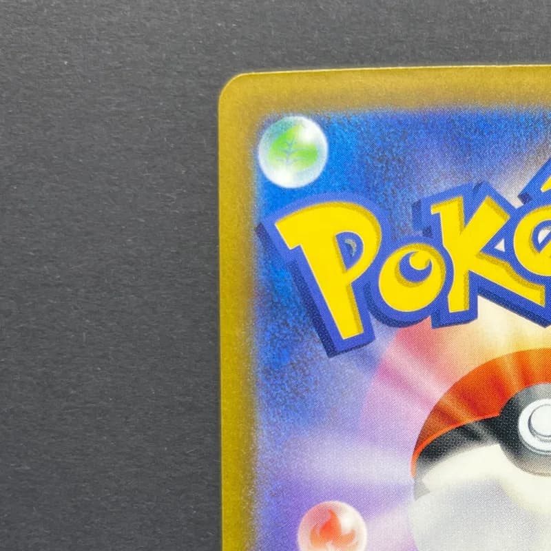 Magby AR 068/066 Pokemon card Ancient Roar sv4k (1.NM) thumbnail 8