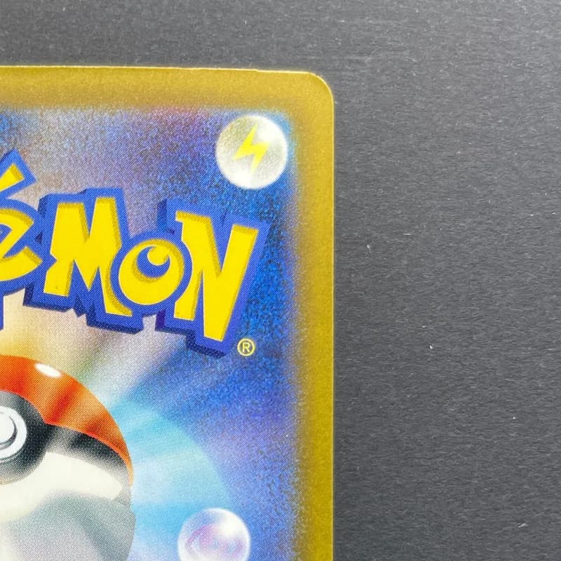 Magby AR 068/066 Pokemon card Ancient Roar sv4k (1.NM) thumbnail 7