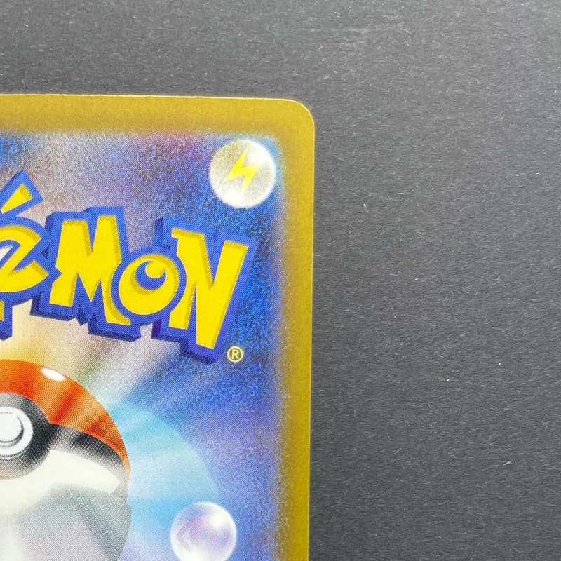 M Lucario ex MA 228/193 Pokemon card Mega Dream ex M2a (2.LP) thumbnail 7