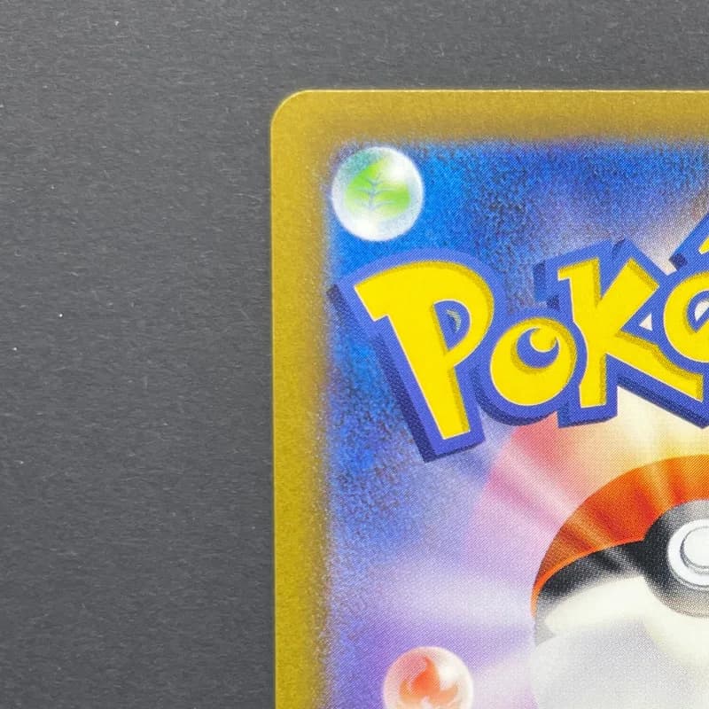 Ninetales AR 110/108 Pokemon card Ruler of the Black Flame sv3 (2.LP) thumbnail 7