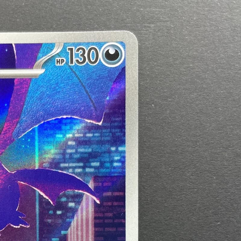 Crobat AR 091/083 Pokemon card Ninja Spinner M4 (1.NM) thumbnail 3