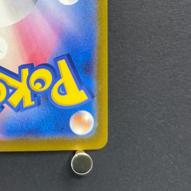 Crobat AR 091/083 Pokemon card Ninja Spinner M4 (1.NM) thumbnail 9