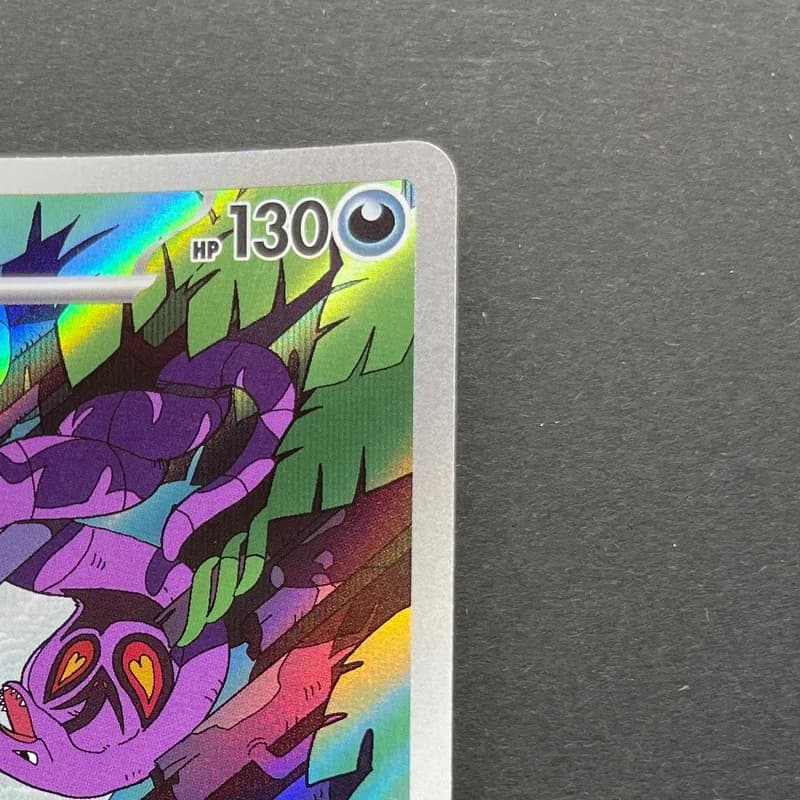 Arbok AR 079/071 Pokemon card Wild Force sv5k (1.NM) thumbnail 3