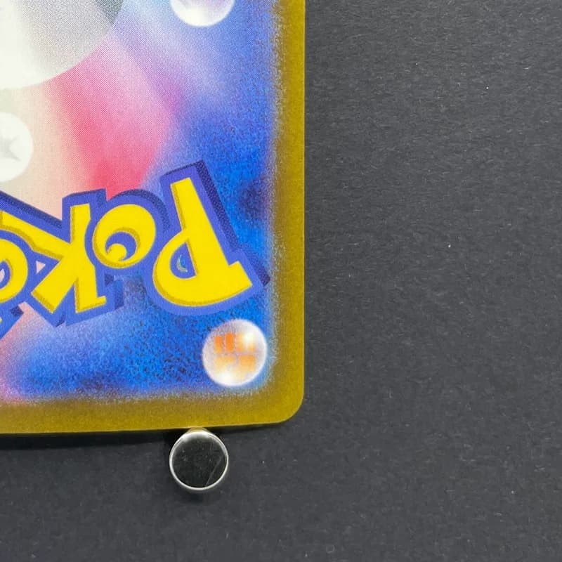 Arbok AR 079/071 Pokemon card Wild Force sv5k (1.NM) thumbnail 9