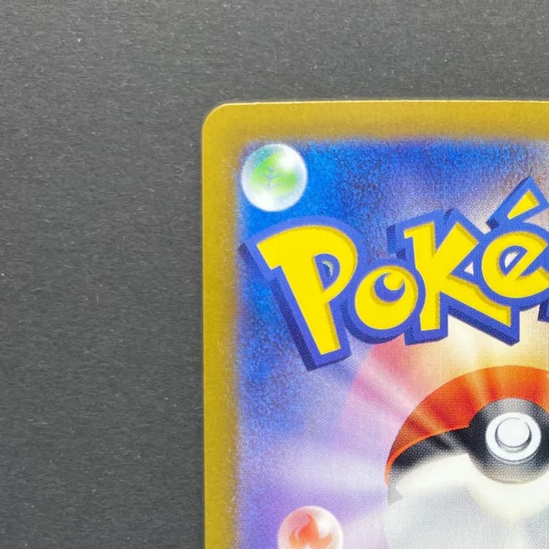 Zeraora AR 109/102 Pokemon card Stella Miracle sv7 (1.NM) thumbnail 8