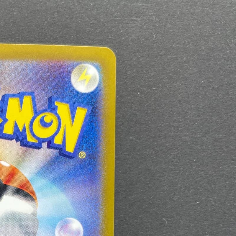 Zeraora AR 109/102 Pokemon card Stella Miracle sv7 (1.NM) thumbnail 7