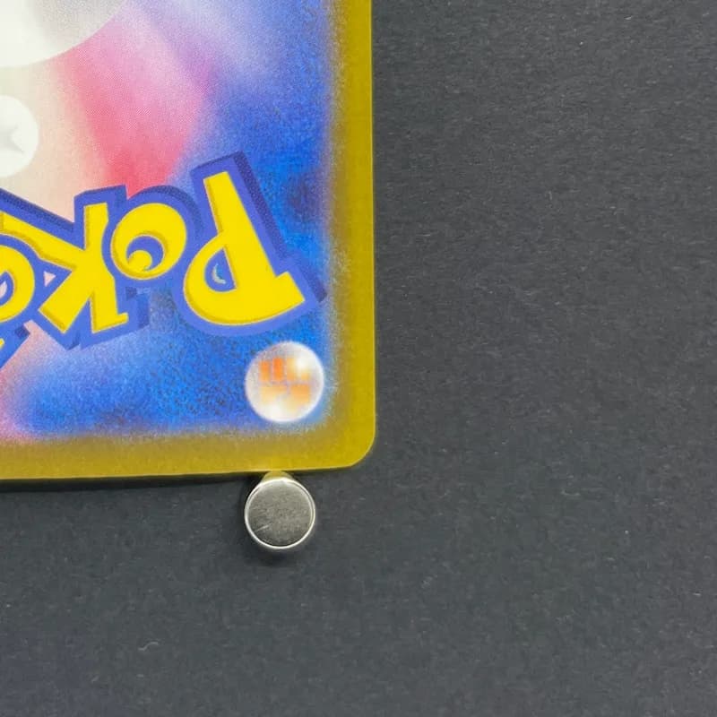 Bastiodon AR 091/081 Pokemon card Abyss Eye M5 (2.LP) thumbnail 9