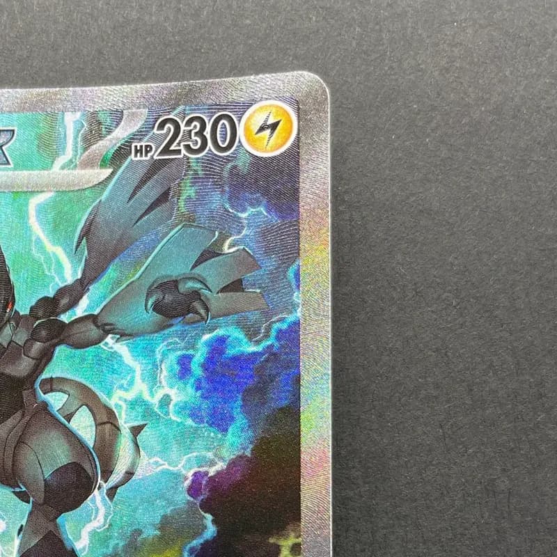 Zekrom ex SAR 169/086 Pokemon card Black Bolt sv11B (1.NM) thumbnail 3