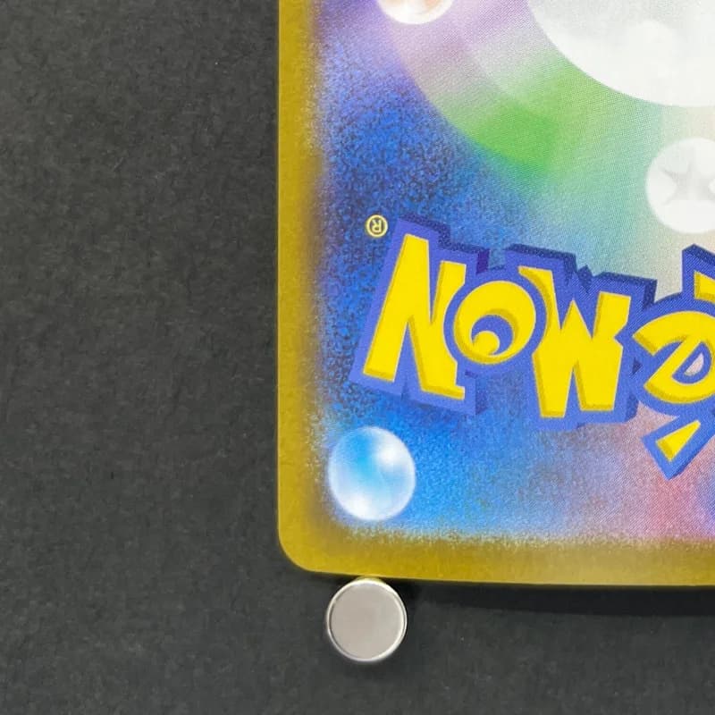 Zekrom ex SAR 169/086 Pokemon card Black Bolt sv11B (1.NM) — image 6