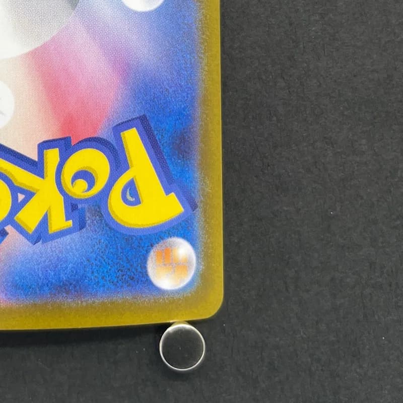 Zekrom ex SAR 169/086 Pokemon card Black Bolt sv11B (1.NM) — image 5