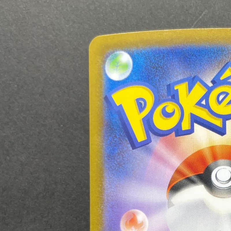 Zekrom ex SAR 169/086 Pokemon card Black Bolt sv11B (1.NM) — image 4