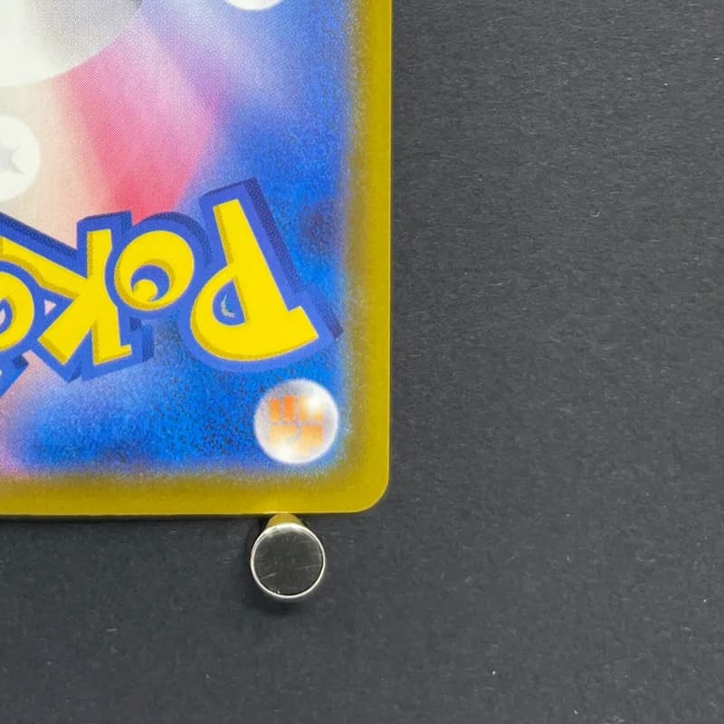 Froakie AR 086/083 Pokemon card Ninja Spinner M4 (2.LP) thumbnail 9