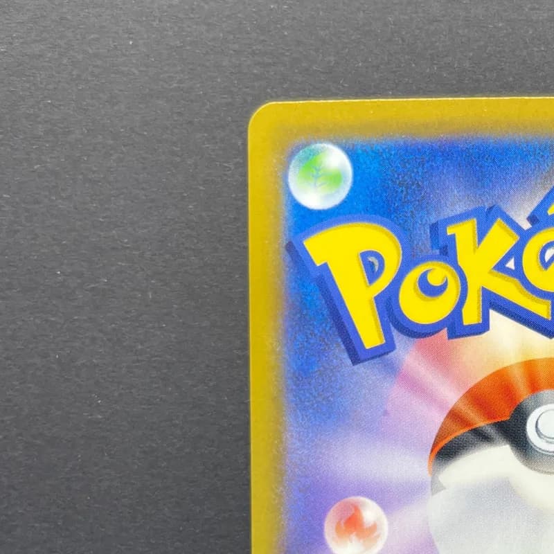 Froakie AR 086/083 Pokemon card Ninja Spinner M4 (2.LP) thumbnail 8