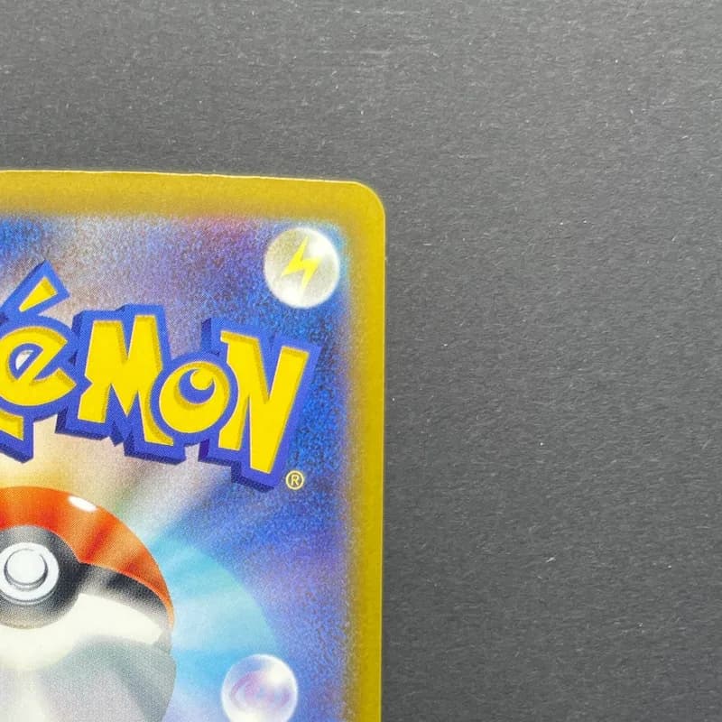 Psyduck AR 199/193 Pokemon card Mega Dream ex M2a (2.LP) thumbnail 7