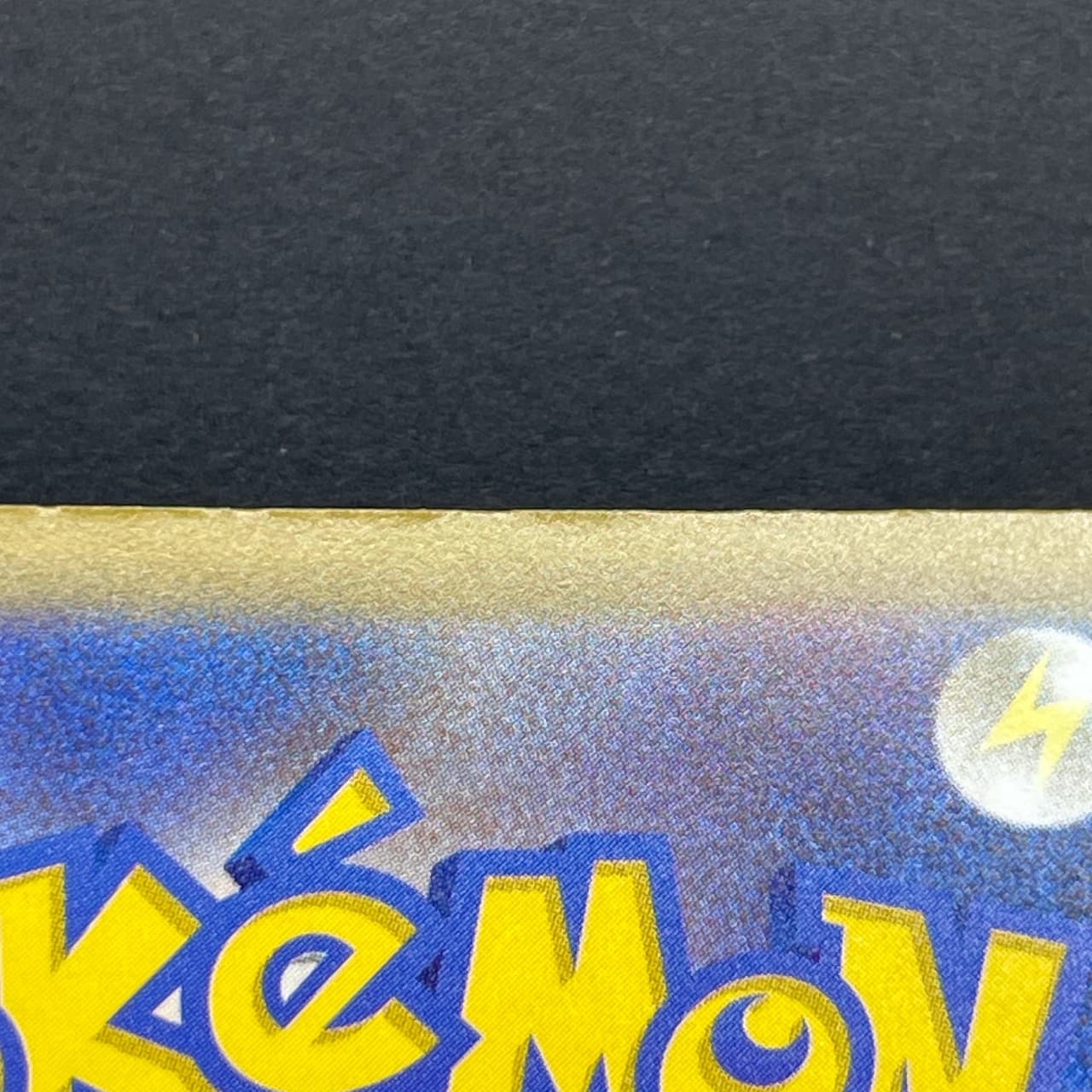Psyduck AR 199/193 Pokemon card Mega Dream ex M2a (2.LP) thumbnail 14