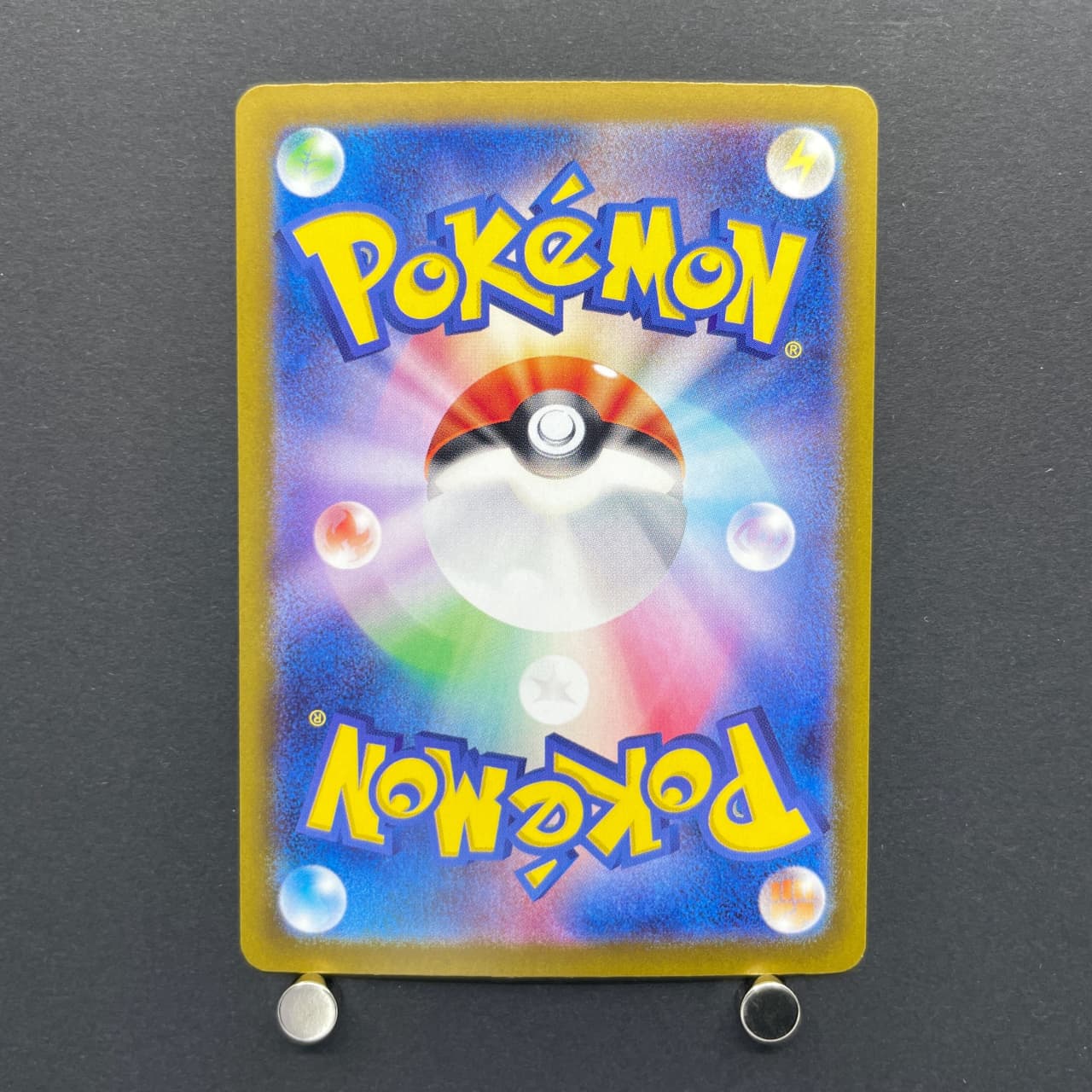 Crocalor S 216/190 Pokemon card Shiny Treasure ex sv4a (1.NM) — image 7