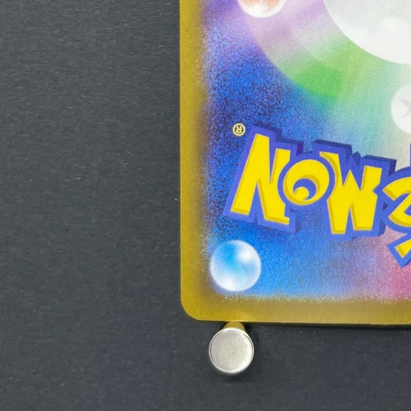 Crocalor S 216/190 Pokemon card Shiny Treasure ex sv4a (1.NM) — image 6