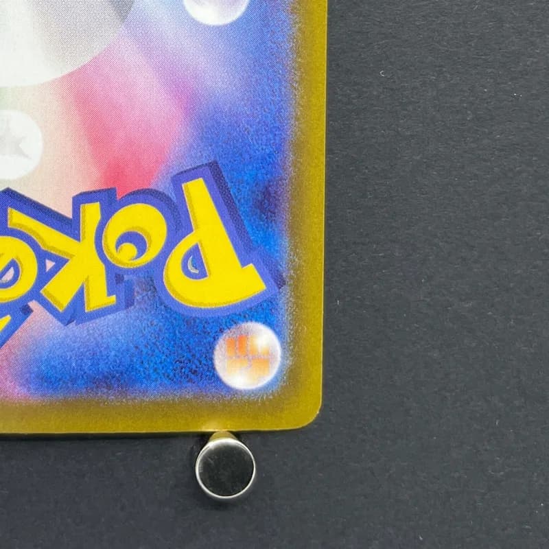 Crocalor S 216/190 Pokemon card Shiny Treasure ex sv4a (1.NM) — image 5