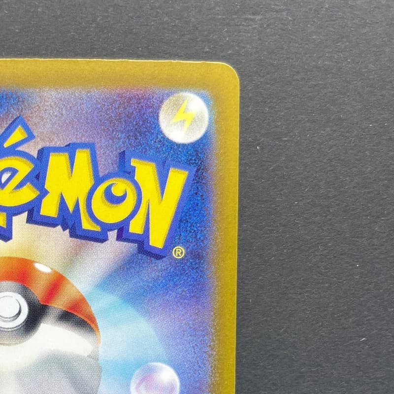 Crocalor S 216/190 Pokemon card Shiny Treasure ex sv4a (1.NM) — image 3