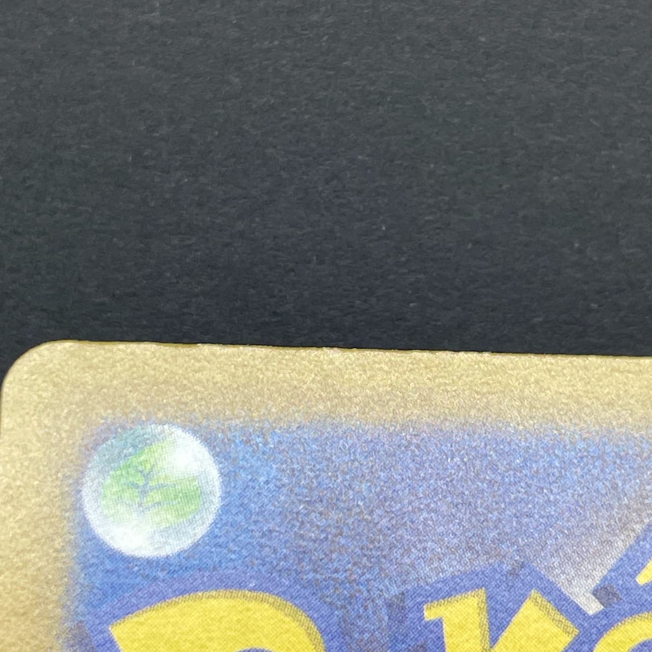 Crocalor S 216/190 Pokemon card Shiny Treasure ex sv4a (1.NM) — image 9