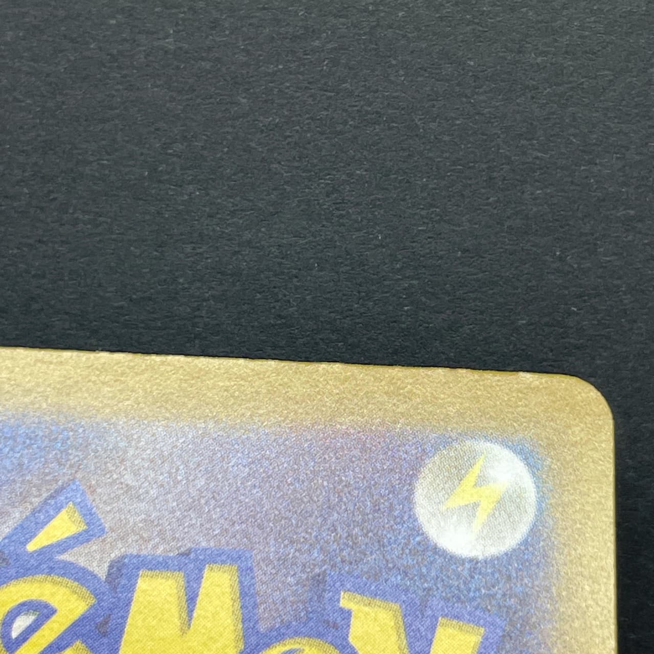 Crocalor S 216/190 Pokemon card Shiny Treasure ex sv4a (1.NM) — image 11