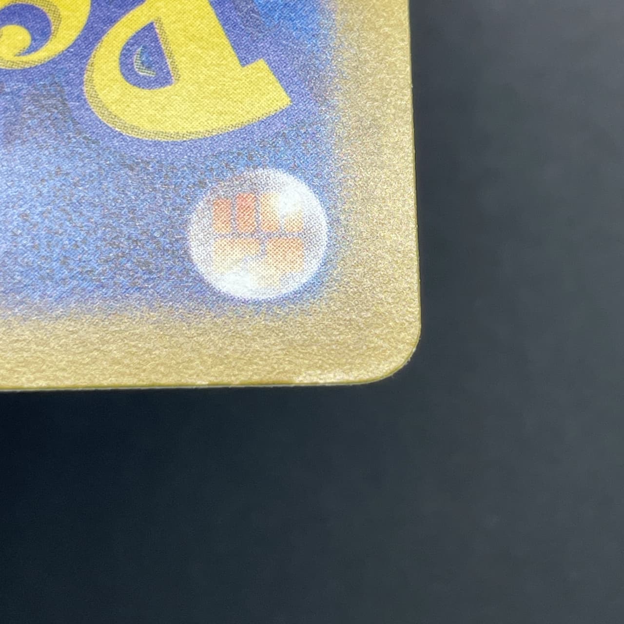 Crocalor S 216/190 Pokemon card Shiny Treasure ex sv4a (1.NM) — image 13