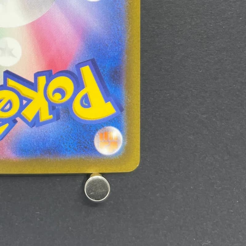Crustle AR 067/066 Pokemon card Ancient Roar sv4k (2.LP) thumbnail 9