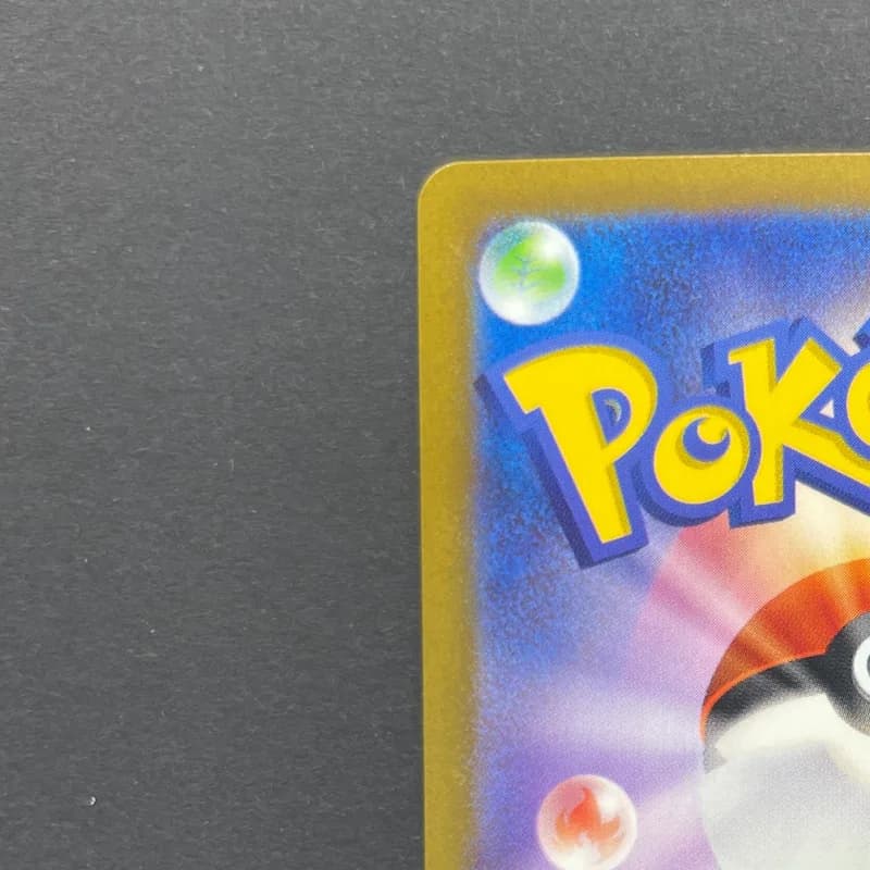 Crustle AR 067/066 Pokemon card Ancient Roar sv4k (2.LP) thumbnail 8