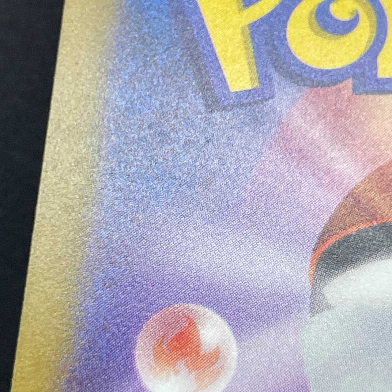 Crustle AR 067/066 Pokemon card Ancient Roar sv4k (2.LP) thumbnail 11