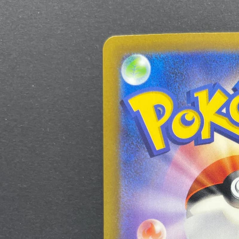 Magby AR 068/066 Pokemon card Ancient Roar sv4k (1.NM) thumbnail 8