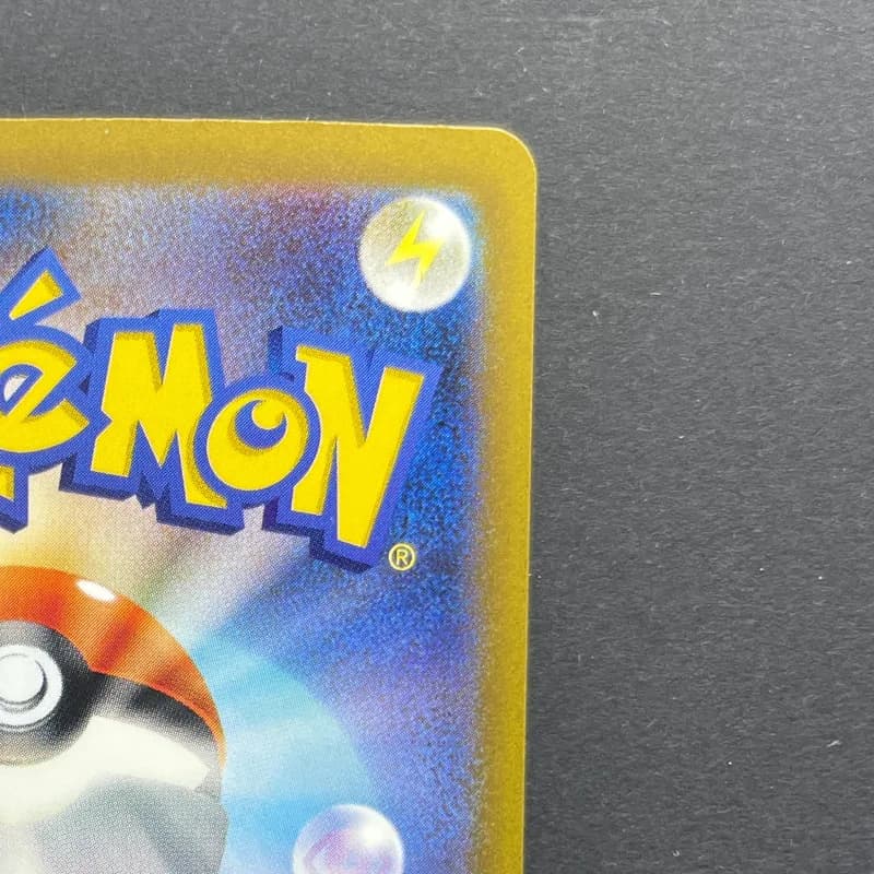 Magby AR 068/066 Pokemon card Ancient Roar sv4k (1.NM) thumbnail 7