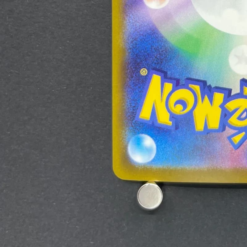 Chespin AR 084/083 Pokemon card Ninja Spinner M4 (1.NM) thumbnail 10