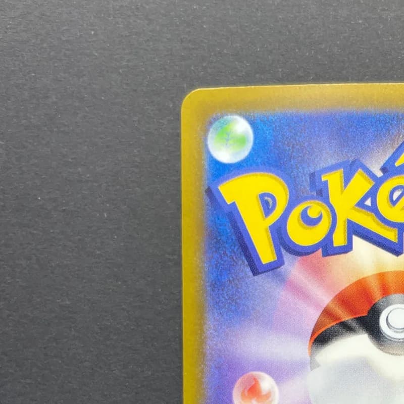Chespin AR 084/083 Pokemon card Ninja Spinner M4 (1.NM) thumbnail 8