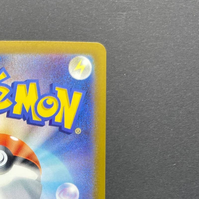 Chespin AR 084/083 Pokemon card Ninja Spinner M4 (1.NM) thumbnail 7