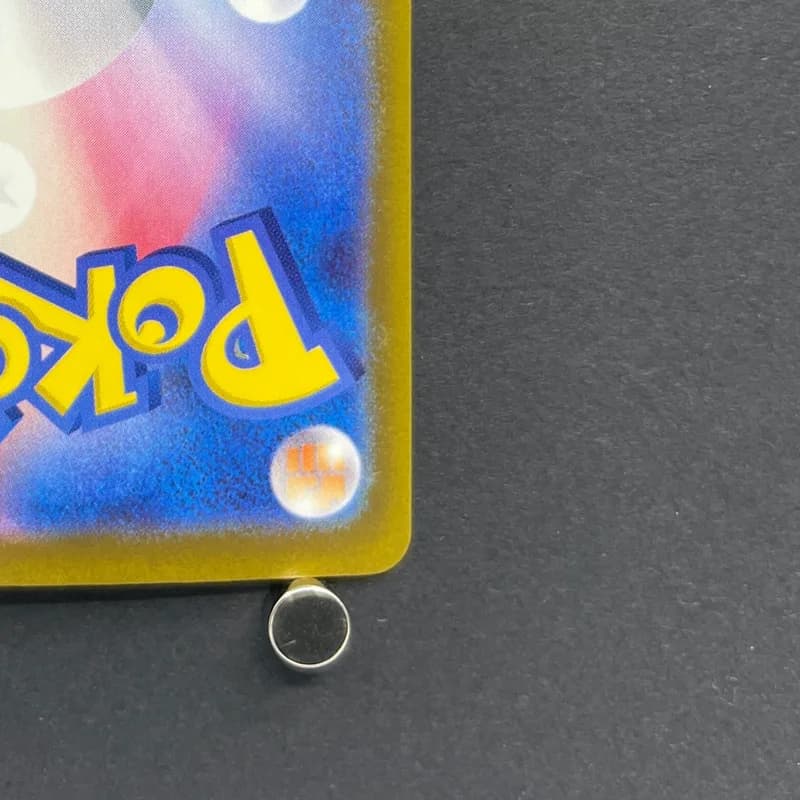 Sliggoo AR 093/083 Pokemon card Ninja Spinner M4 (2.LP) thumbnail 9